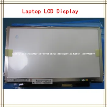 668353-001 B116XW03 V. 0 PRISTEN ZA HP LCD-ZASLON ZA 11,6 LED DM1 DM1Z-4000 SERIES PRENOSNIK ZASLON