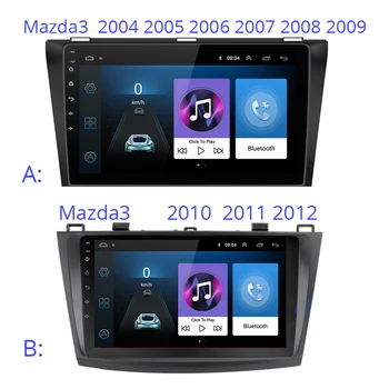 Android 9 inch Avto multimedijski predvajalnik, GPS Za Mazda 3 mazda3 2004 2005 2006 2007 2008 2009 2010 2011 2012 avto radio stereo