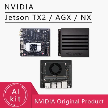 Nvidia Jetson TX2 Developer Kit Xavier NX Developer Kit AGX Xavier Developer Kit TX 2 Modul NX Modul