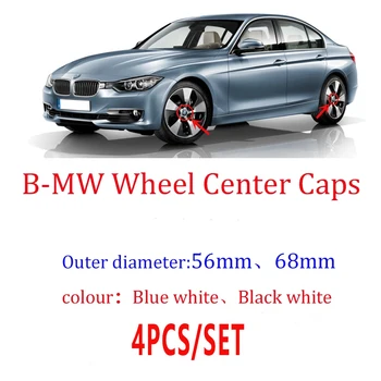 4pcs/veliko 68mm Auto avto, Kolo Center Pokrovi za pesta Platišča center Pokrovi za BMW M3, M5 F20 F30 F31 E36 E39 E87 E60 E46 E90 E91 X1 X3 X5 X6