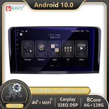 EKIY DSP Android 10 avtoradio DVD Za Mercedes ML GL W164 GL320 ML350 ML500 X164 GL350 GL450 2005-2012 GPS Navigacija Multimedia