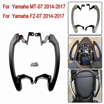 MT07 FZ07 14-17 zadnjem Sedežu Zgrabi Ročaj Palice Pillion Osebnih Zgrabi Železniškega Ročaj Za Yamaha MT-07 FZ 07 MT 07 2016 2017