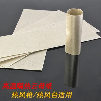 5 kos na nabor Visoko temperaturno odporno izolacijo sljuda sljuda papir zvitki iz plastičnih mas za varjenje z vročim zrakom pištolo grelec izolacija