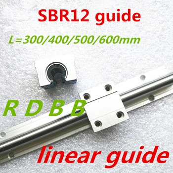 Brezplačna dostava SBR12 železnici 12 mm dolžina 200mm 300 mm 350 mm 400mm 450mm 500mm 600 mm 700 mm z 2pcs SBR12UU cnc usmerjevalnik del