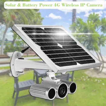 Zunanji Nepremočljiva 1080P Solar Powered Varnostne Kamere Brezžično omrežje 4G IP Kamera 12 Jezikov Mobile Remote Pogled Star Svetlobo Vizija