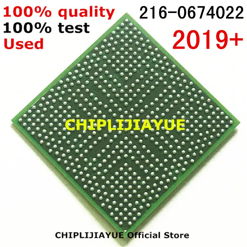 1-10PCS DC2019+ test zelo dober izdelek 216-0674022 216 0674022 BGA Čipov reball z kroglice chipset