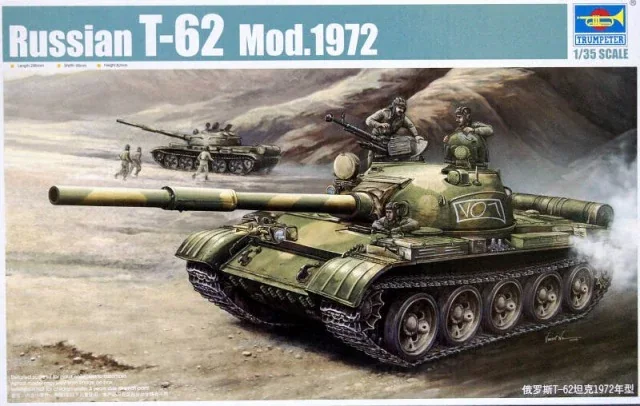 1/35 prvi trobentač deloval 00377 ruski T-62 mod.1972 model hobi