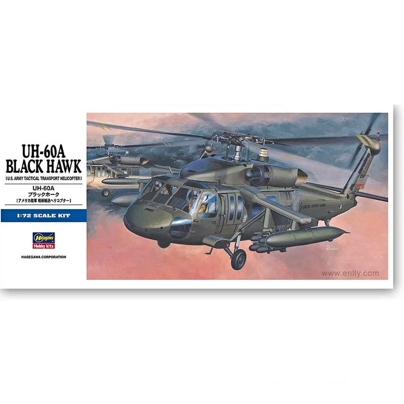 1/72 U.S. Air Force UH-60A Black Hawk Helikopter 00433
