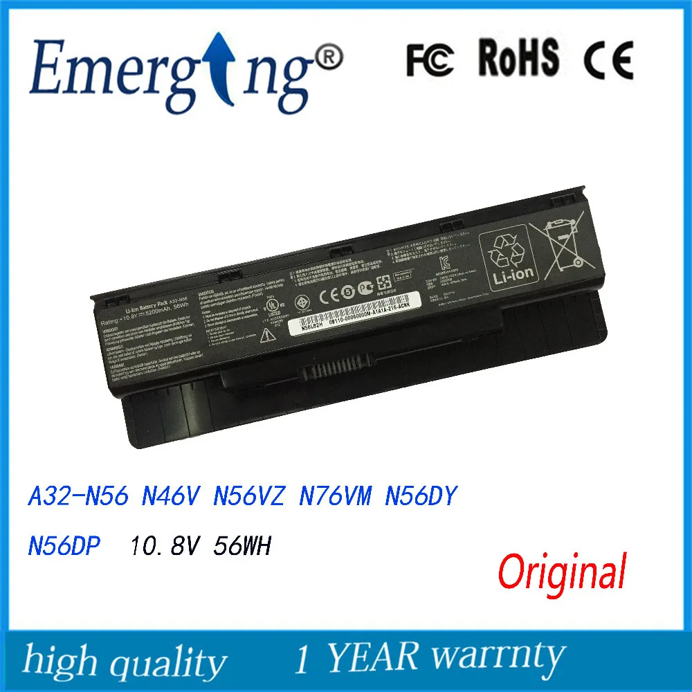 10.8 V 56WH Original Nov Laptop Baterija za ASUS N46 N56 N76 Umerjanje A32-N56 N46V N56VZ N76VM N56DY N56DP