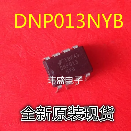 10pcs DNP013NYB DNP013 DIP-8