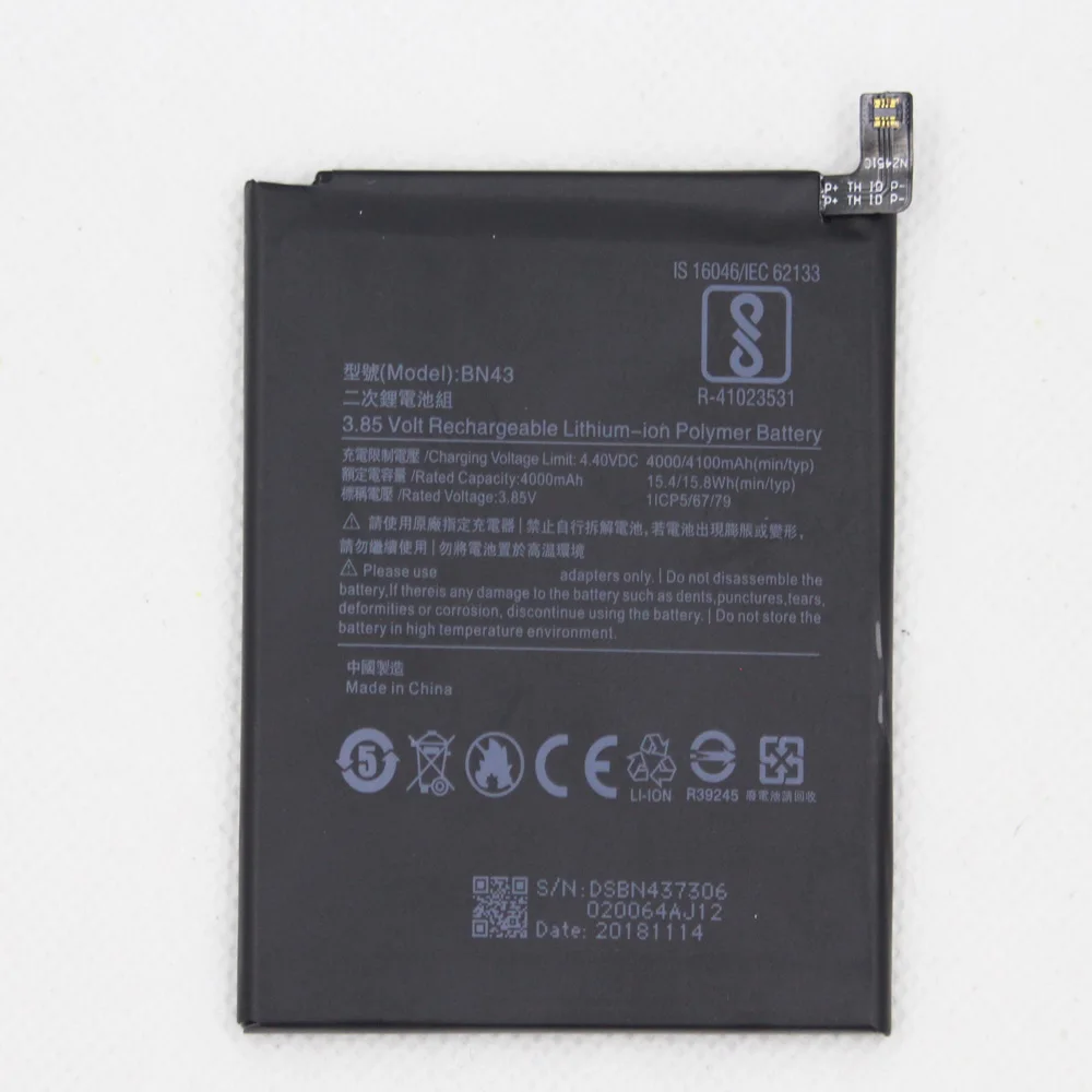 10pcs/veliko 4100mAh BN43 Baterija Za Xiaomi Redmi Opomba 4X Snapdragon 625 / Opomba 4 globalni Snapdragon 625 baterije