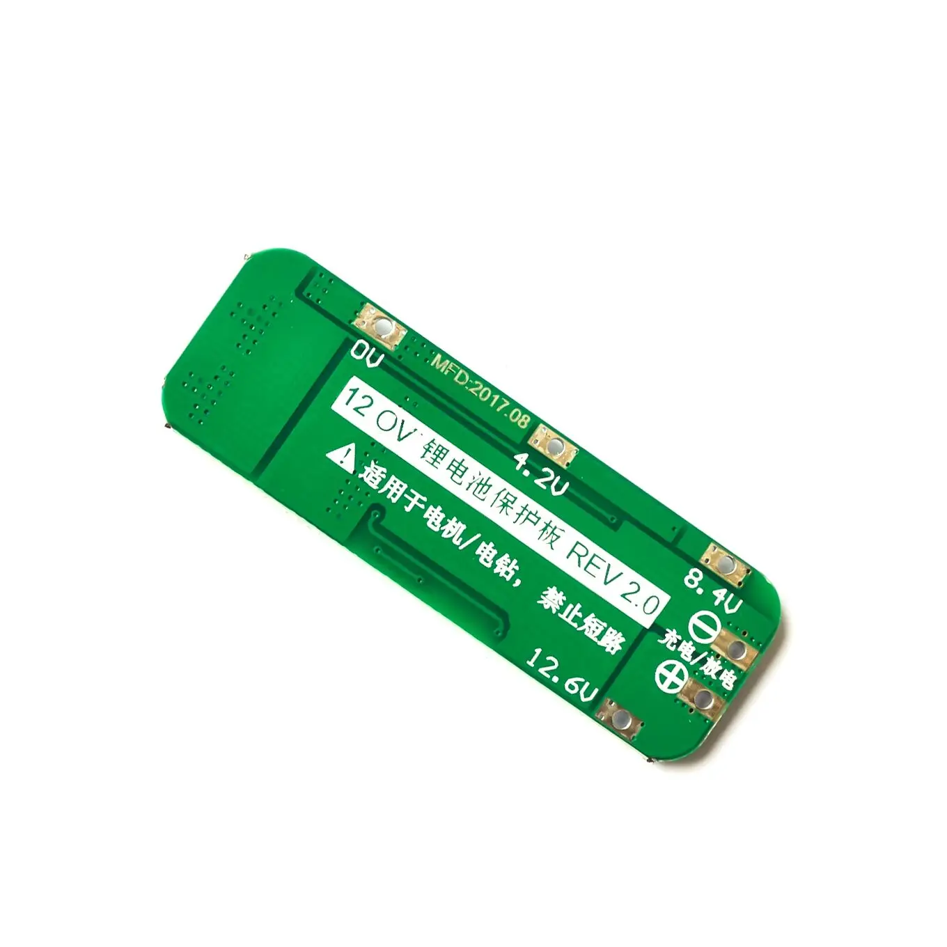10PCS/VELIKO Novih Prihoda 3S 20A Li-ionska Litij Baterija 18650 Polnilnik PCB BMS Protection Board 12,6 V Celico 64x20x3.Modul 4 mm