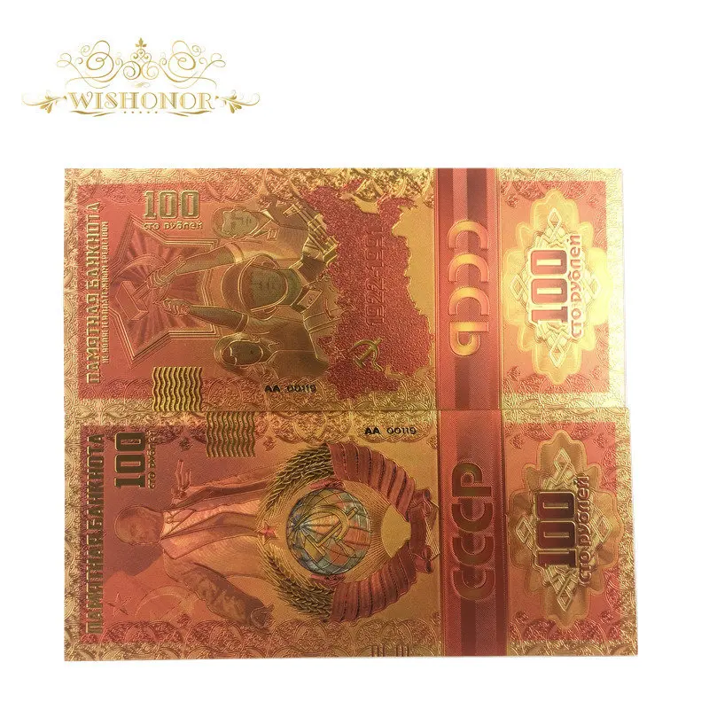 10pcs/veliko Rusijo Zlato Bankovec za 100 Rubljev Bankovci v 24k pozlačeni Ponarejenega Denarja pozlačeni Poslovno Darilo