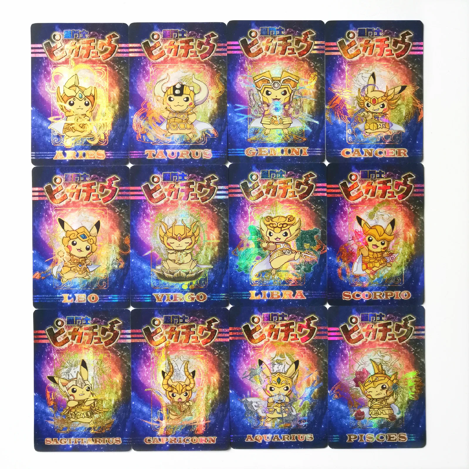 13pcs/set Pokemon Pikachu COS Saint Seiya TAKARA TOMY Igrače Hobiji Hobi Zbirateljstvo Igre Zbiranje Anime Kartic za Otroke