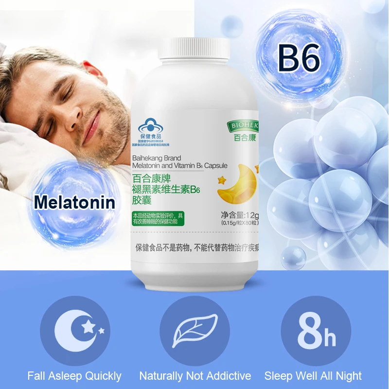 150 MG*80pcs/Steklenica Melatonin Vitamin B6 Kapsule Uspavalne Tablete, Da bi Dobili Spi Dobro in Pomagati Spanje za Telo