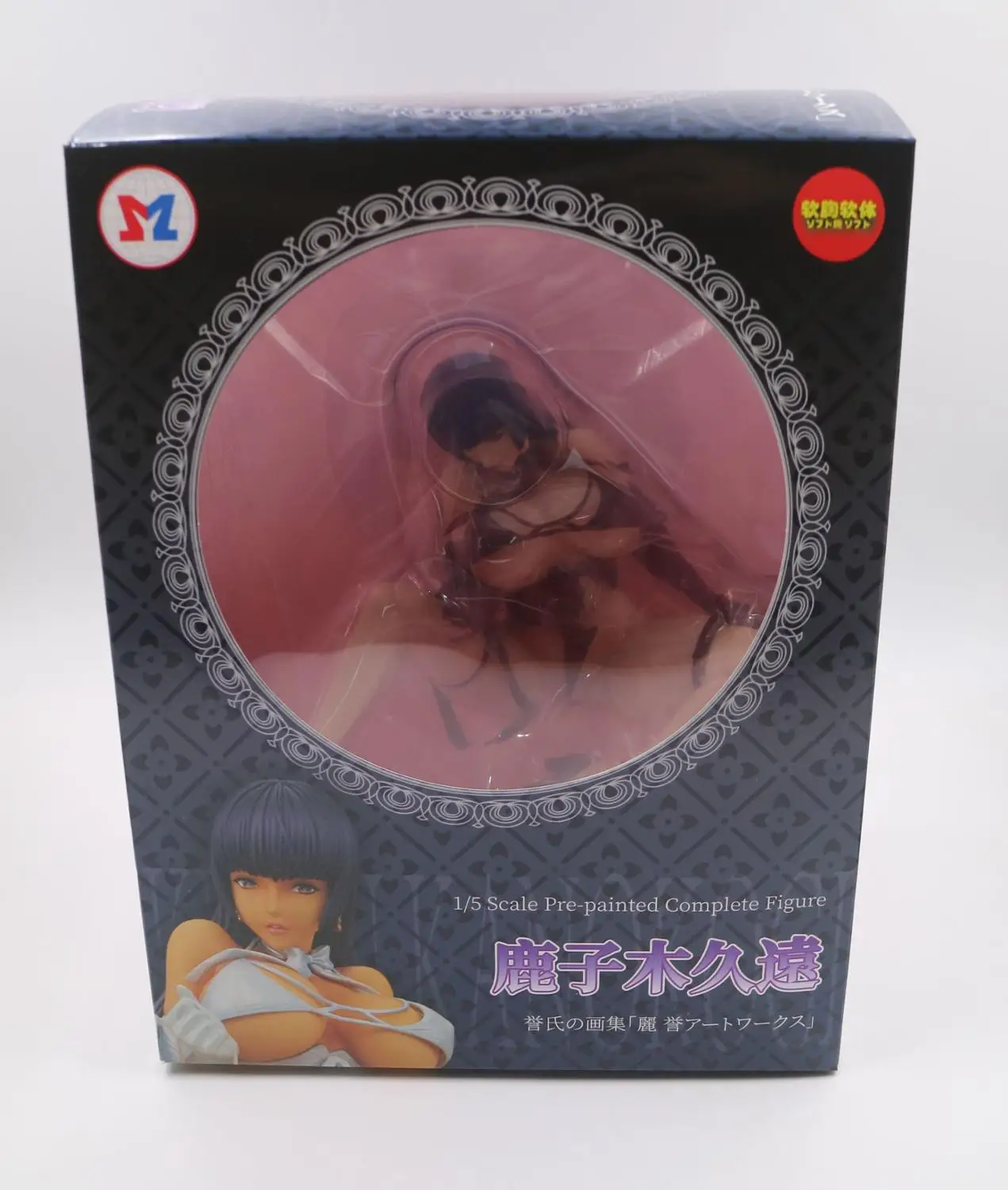 17 cm Lechery Materni Mehko Dekle Seksi Dekleta Akcijska Figura, Japonski Anime PVC Odraslih Številke Igrače lahko vzletno oblačila
