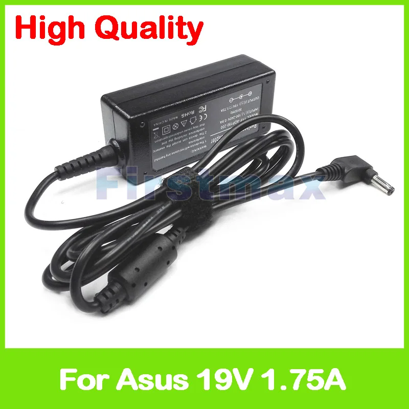 19V 1.75 A 33W prenosnik AC power adapter polnilec za Asus Ultrabook VivoBook X102B X102BA X201 X201E X202 X202E X200M X200T