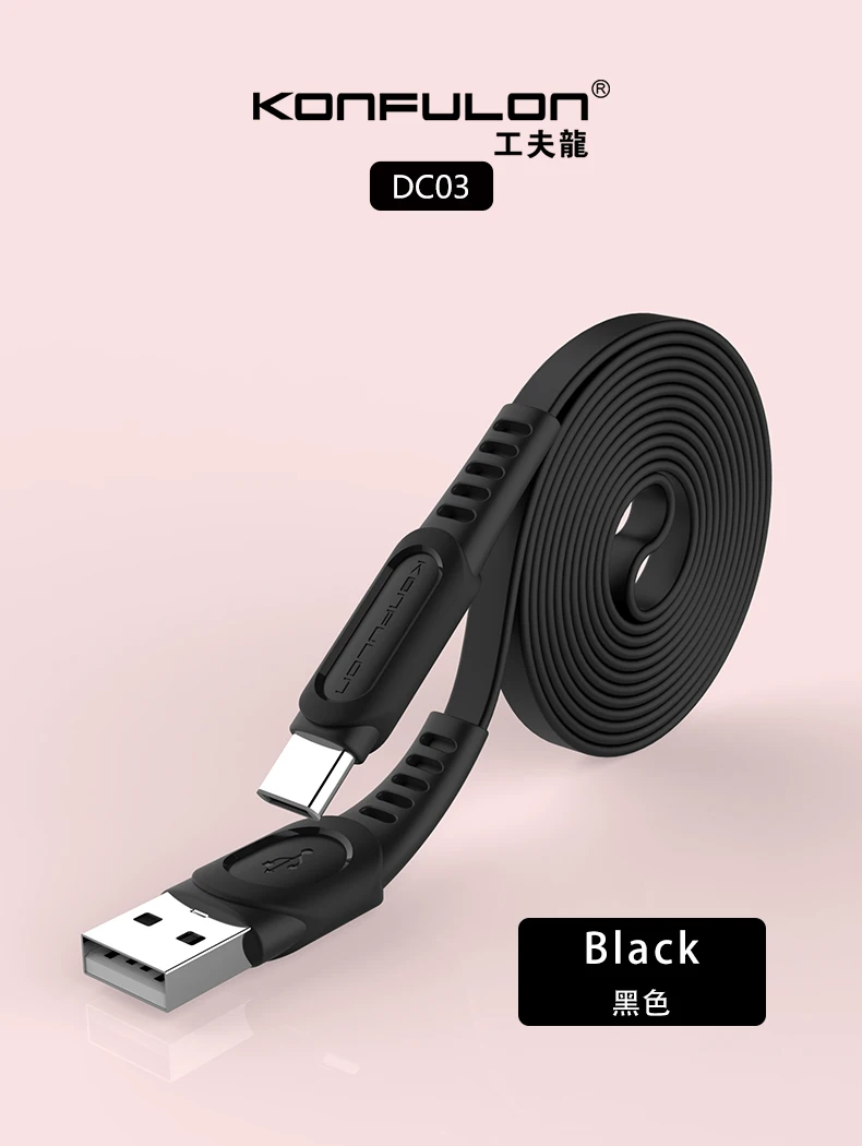 1m Tip C Podatkovni Kabel USB je Hiter napajalni Kabel Za Mobilni Telefon Vtipkajte c Hitro Polnjenje Kabel Za DC03