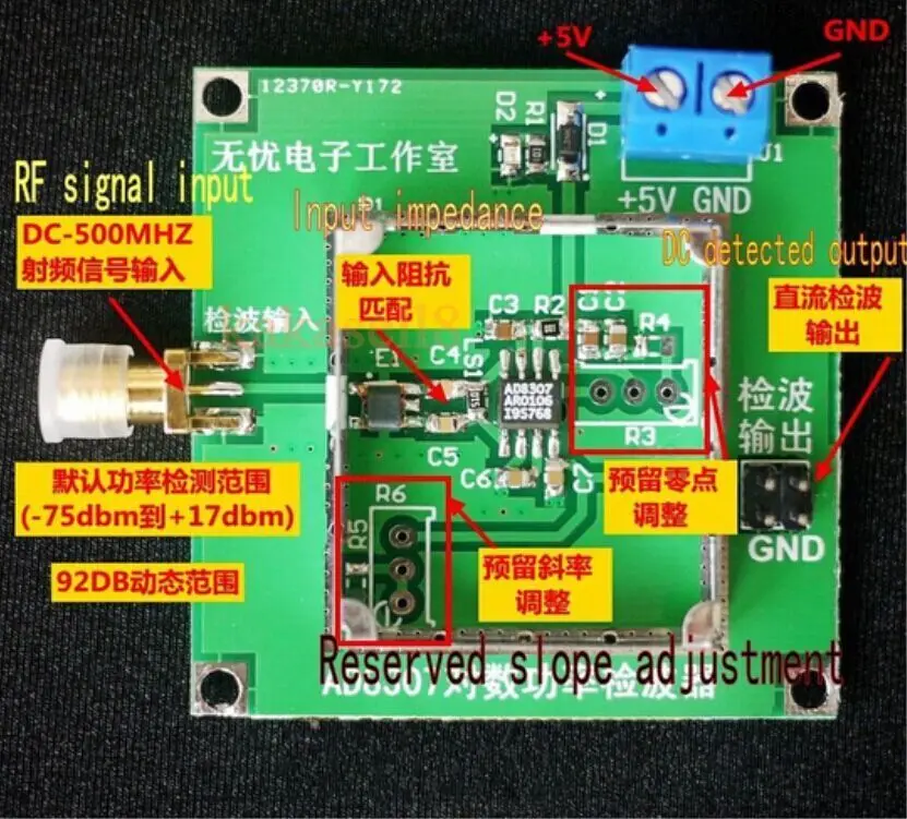 1MHz-500 mhz RF Signala Moč Detektor AD8307 Modul Področju Odkrivanja Meter ALC AGC brezplačna dostava