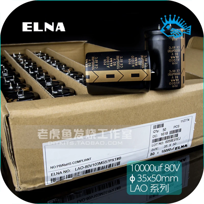 1PCS/5PCS 10000UF 80V 80V10000UF 35X50mm ZA AVDIO ELNA Čisto nov original Hi-fi DIY avdio filter elektrolitski kondenzator