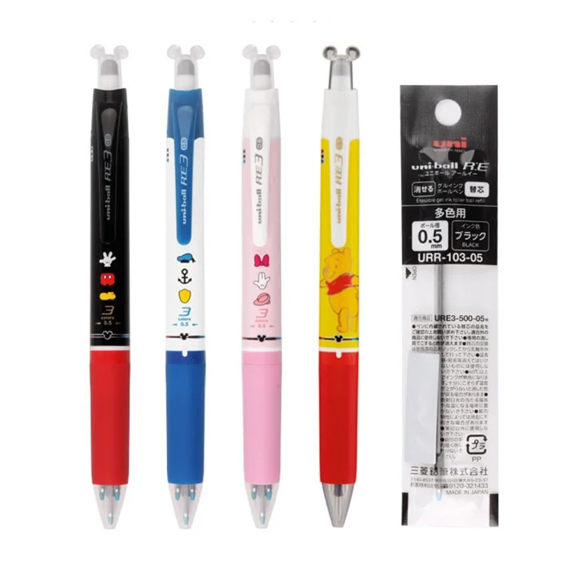 1pcs Japonska UNI URE3-500/600 Tri-color Izbrisljivi Pero Rotacijska Potisna Jedro 0,5 mm Omejeno Office & Šolske Potrebščine
