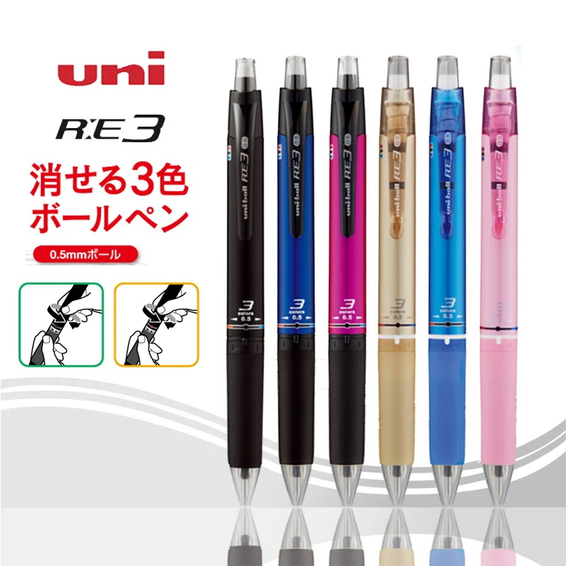1pcs Japonska UNI URE3-500/600 Tri-color Izbrisljivi Pero Rotacijska Potisna Jedro 0,5 mm Omejeno Office & Šolske Potrebščine
