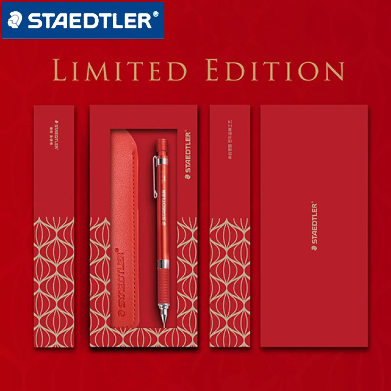 1Pcs nemški Staedtler limited edition Kitajski rdeče avtomatski svinčnik 0.5 mm 925 35-05NW kovinski material skica pisni obliki tiskovine