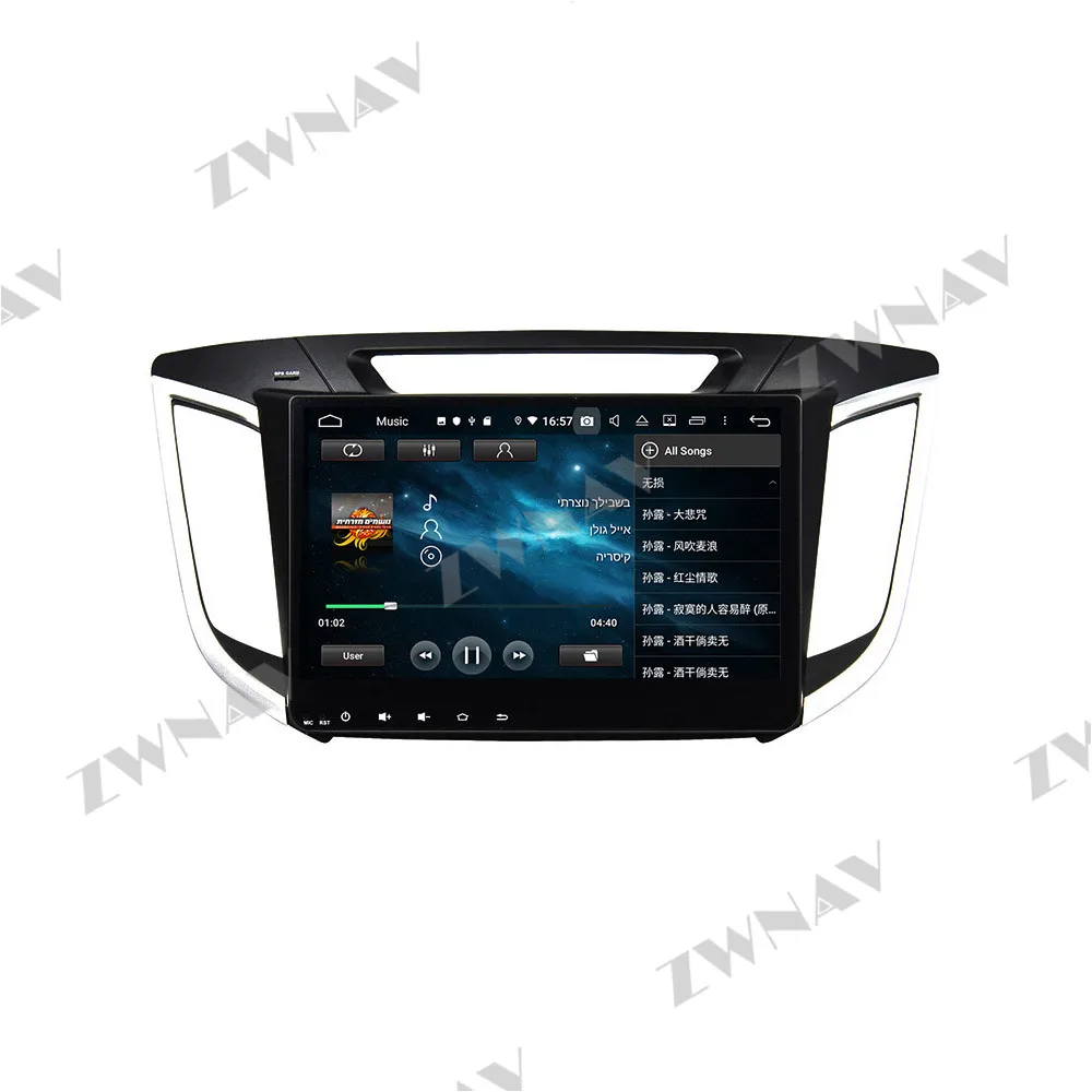 2 din Android 10.0 zaslon Avto Multimedijski predvajalnik Hyundai ix25-2018 BT audio stereo radio GPS navi vodja enote auto stereo