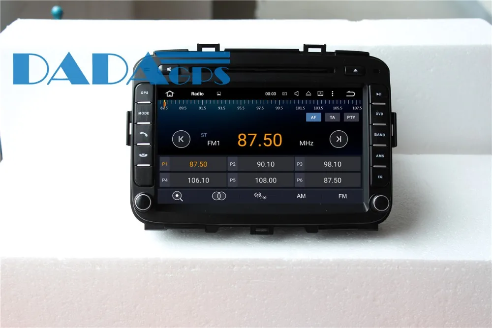 2 DIN Android7.1 Radio Avto DVD Predvajalnik Satnav Vozila GPS Navigacija Za KIA CARENS 2013 2016 2017 Avto Radio Večpredstavnostnih