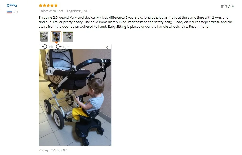 2-v-1 Prijetno Dvojčka voziček Stal Ploščo Rider otroški Voziček Sorodstveni Odbor Baby voziček Prikolico Sorodstveni Pedal Drugi Otrok Artefakt