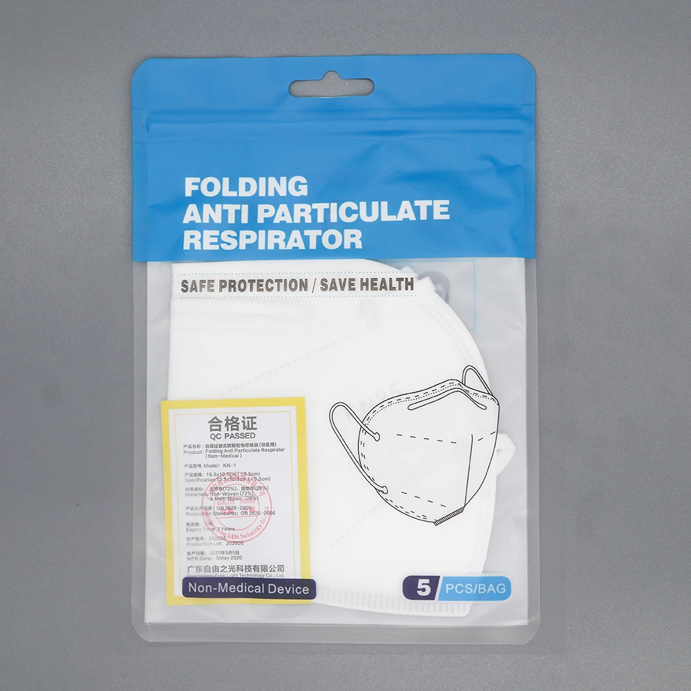 200Pcs SWT Masko kn95 Respirator 5-Plasti filter anti-prah Dihanje Zaščitne maske mascarilla 5 vložek Filtra mondkapje