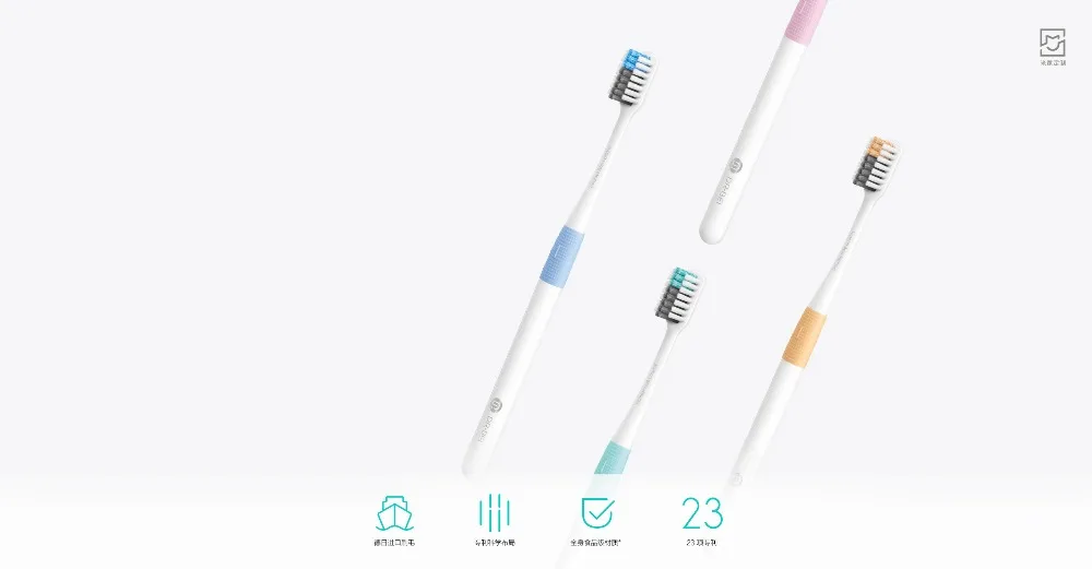 2017 Xiaomi Novo Blagovno Znamko Zdravnik B Bas Način Potovanja Mehkih Ščetin Zobne Ščetke Pisane Vključujejo Potovanje Polje