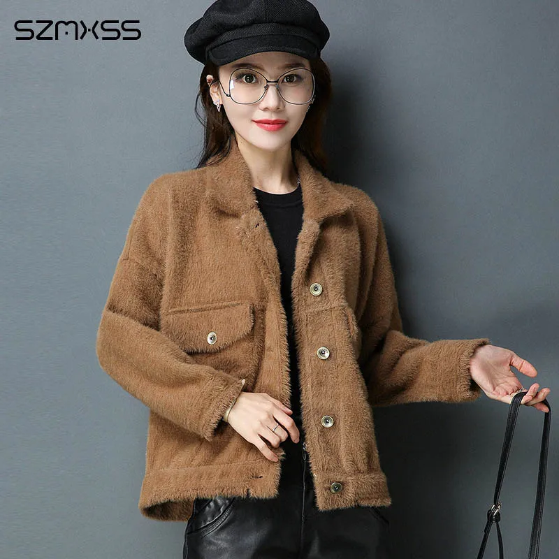2018 jeseni in pozimi ženske plašč novo korejska različica dolgimi rokavi jakno moda divje ohlapne kratke barva jopico jakne