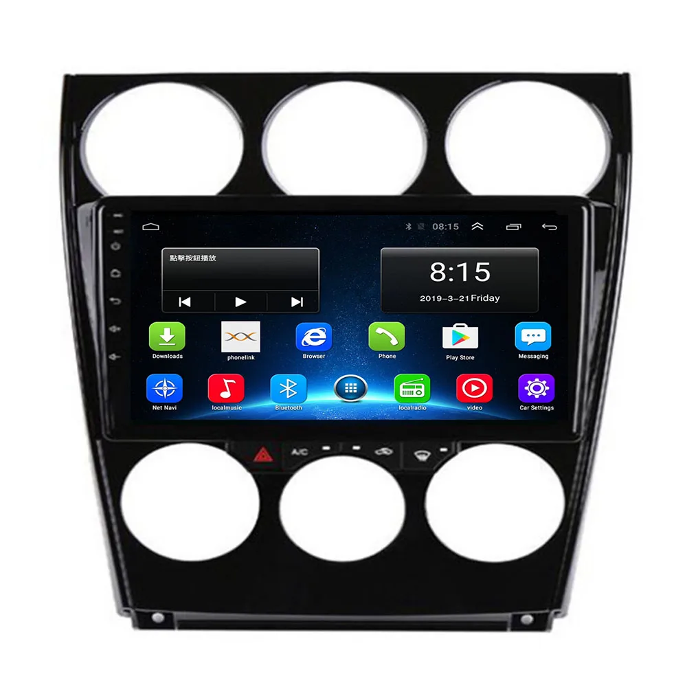 2020 Android 10.0 Avto GPS multimedia player za Stare Mazda 2004-6 Podpore volana Nadzor OBD2 Carplay DVR