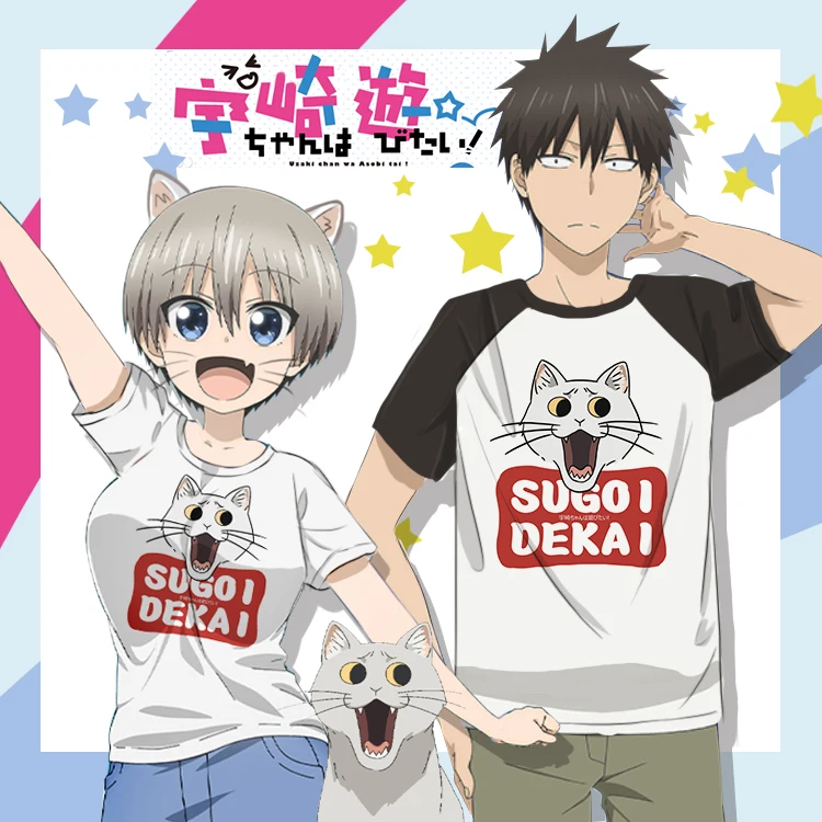 2020 Anime Uzaki-chan wa Asobitai Cosplay T-shirt Uzaki-chan Želi družiti! Tema Kratek Rokav Tee Vrh Poletje Unisex Majica