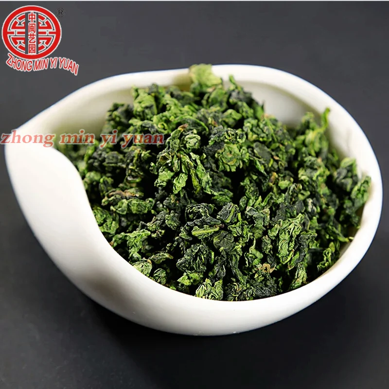 2020 Kravato kuan Yin Čaj Vrhunsko Oolong Čaj 1725 Organskih TiekuanYin Čaj Zeleni Hrane za Težo Izgubili Zdravstveno Varstvo