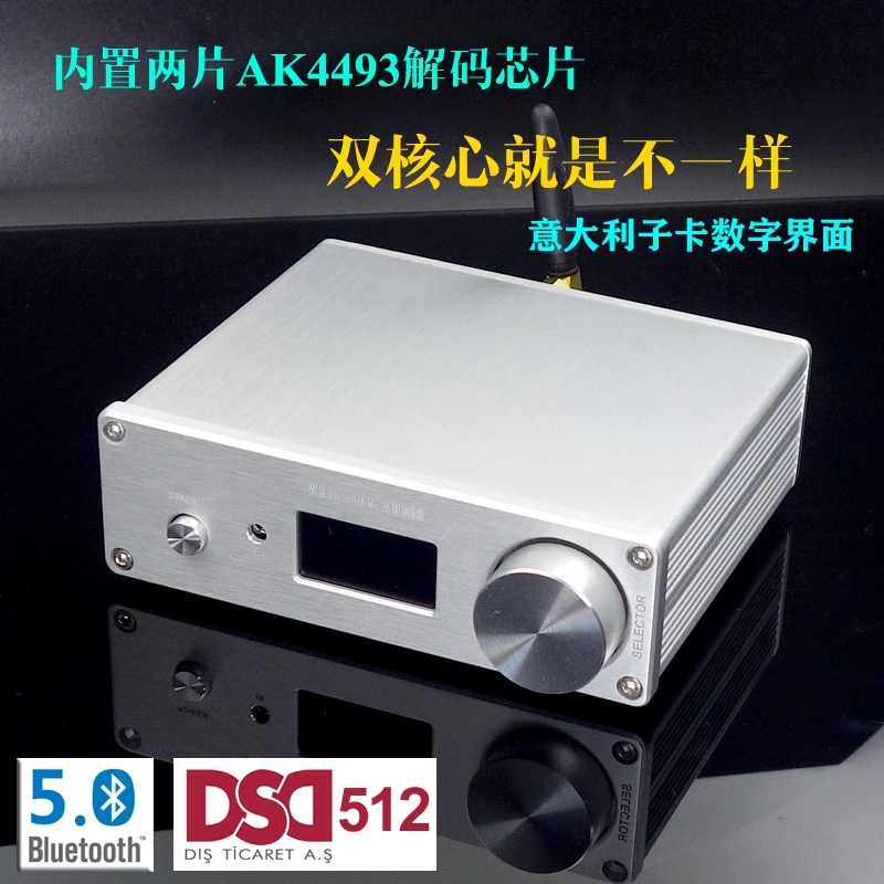 2020 Nov Prepir Audio DAC SU9 Digital Audio Dekoder Dvojno AK4493EQ Podporo DSD512 Bluetooth5.0 QCC3031 APTX-HD USB Amanero Možnost