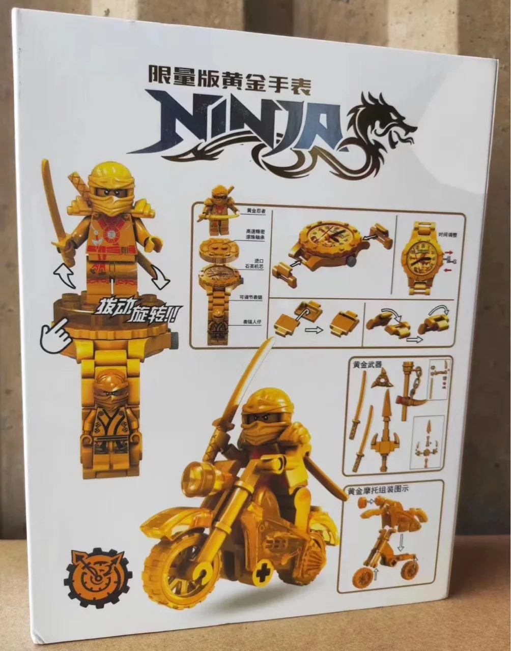 2020 nova Ninja Stavbe, Bloki, opeke Serije Gledam Združljiv Ninjagoing Igrače za Otroke Darilo