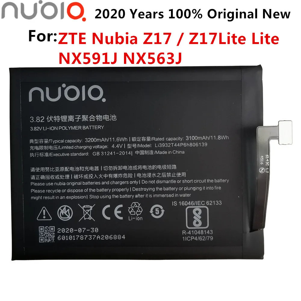 2020 Novo 3200mAh Li3932T44P6h806139 Mobilnega Telefona Baterije Za ZTE Nubia Z17 / Z17Lite Lite NX591J NX563J Baterije