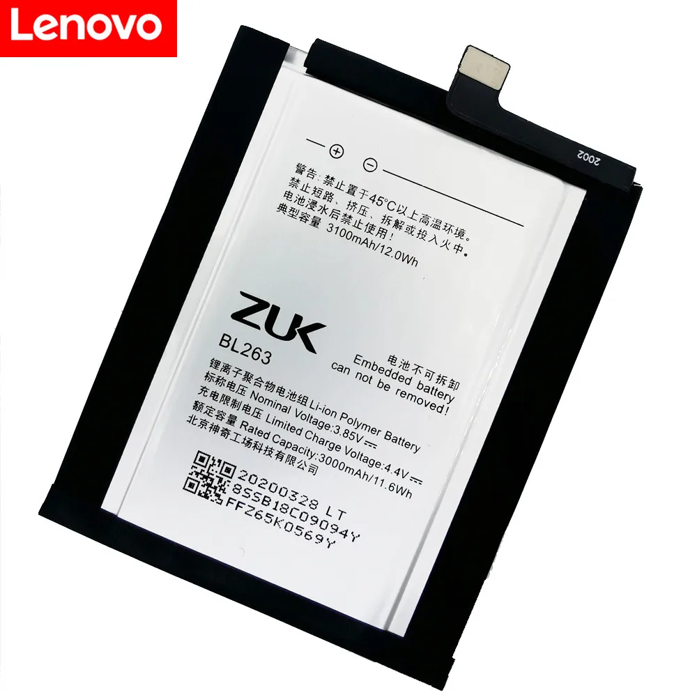 2020 novo Za Lenovo 3100Mah BL263 Originalne Baterije Zamenjava za Lenovo ZUK Z2 PRO Z2pro Pametni Mobilni Telefon