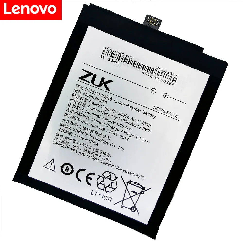 2020 novo Za Lenovo 3100Mah BL263 Originalne Baterije Zamenjava za Lenovo ZUK Z2 PRO Z2pro Pametni Mobilni Telefon