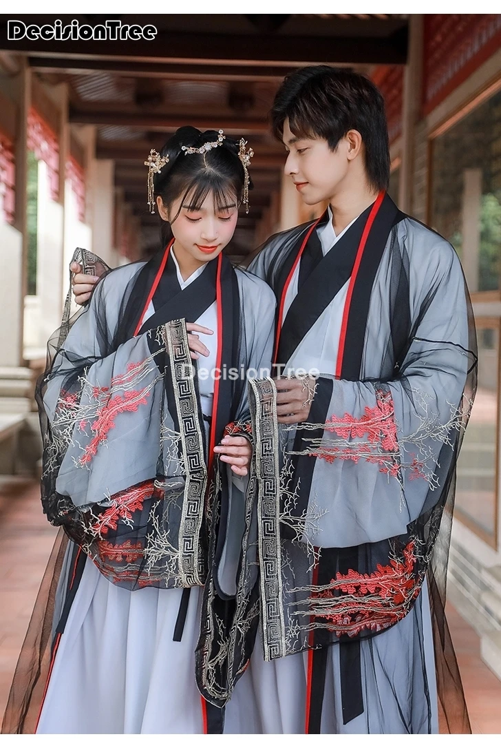 2021 kitajske tradicionalne človek hanfu pari kostum starodavne kitajske vintage obleko fantasia odraslih halloween kostumi, moške in ženske
