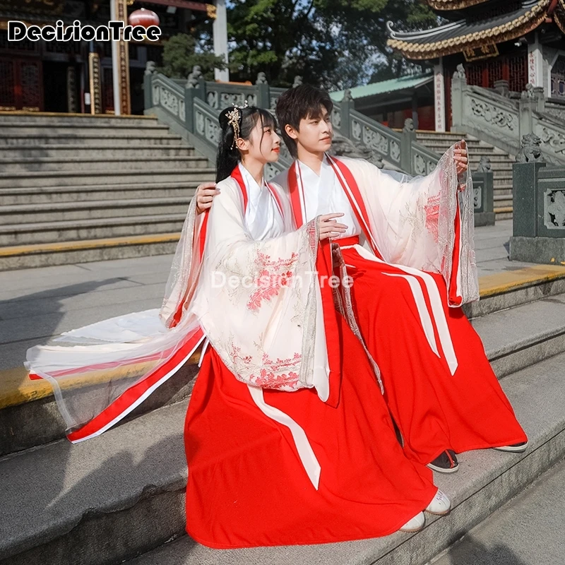 2021 kitajske tradicionalne človek hanfu pari kostum starodavne kitajske vintage obleko fantasia odraslih halloween kostumi, moške in ženske