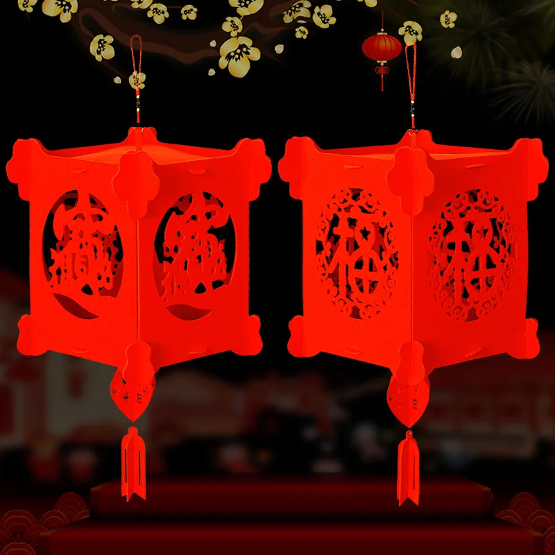 2021 Srečo Rdeče Papirja Kvadratni Luči Nepremočljiva Kitajsko Novo Leto Spomladi Festival Stranka Praznovanje Doma Dekoracijo