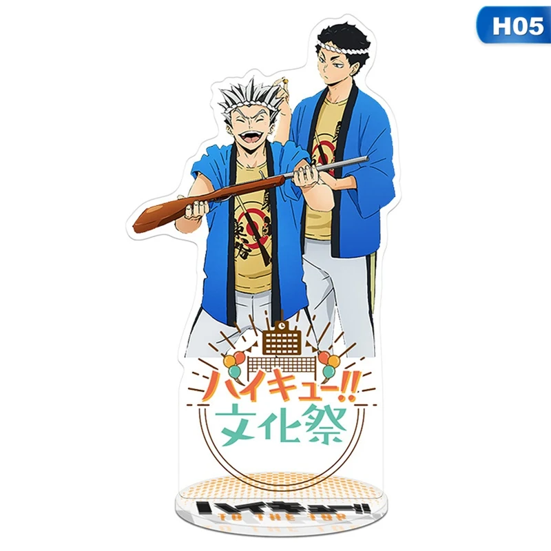 21 cm Anime Haikyuu!! Odbojka Teen Akril Stojalo Slika Model Krožnike Torto Pokrivalo Dejavnosti Desk Dekor Okraski