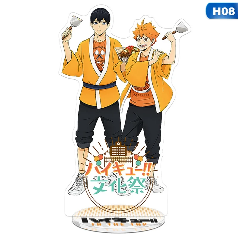 21 cm Anime Haikyuu!! Odbojka Teen Akril Stojalo Slika Model Krožnike Torto Pokrivalo Dejavnosti Desk Dekor Okraski