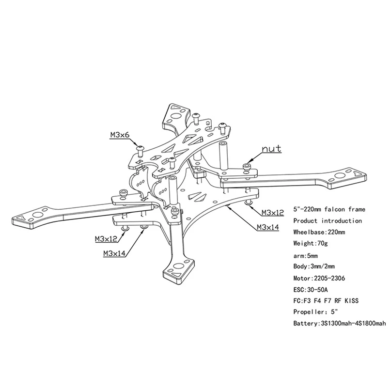 220mm Medosno razdaljo Okvir za Vgradnjo 5 Palčni Ogljikovih Vlaken Stojalo za DIY FPV Dirke Brnenje Quadcopter Rezervni Deli