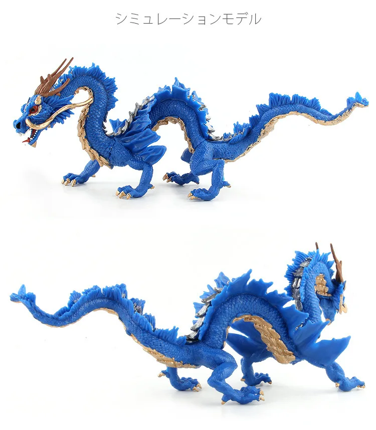29 CM Velik obseg modra Fantastično Kitajski Zmaj Živalskih Modelih figuric Veren Izobraževalne Otroci Igrače Darila, Okraski