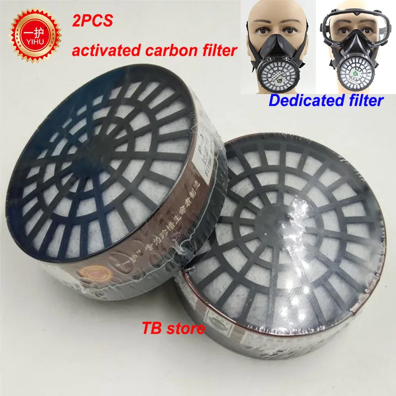 2PCS plinsko masko, filter visoko kakovost oglje Anti-virus filter Spray barva pesticidov Strupenih plinov Filter