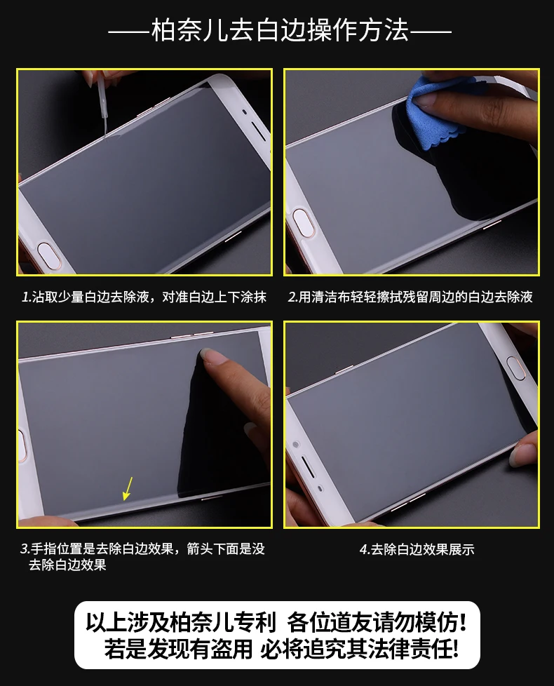 2Pcs/Veliko Bonaier 2.5 D, Kaljeno Steklo Film za Xiaomi Redmi 4 Pro Prime Polno Kritje Screen Protector+Zadnji Film Darila